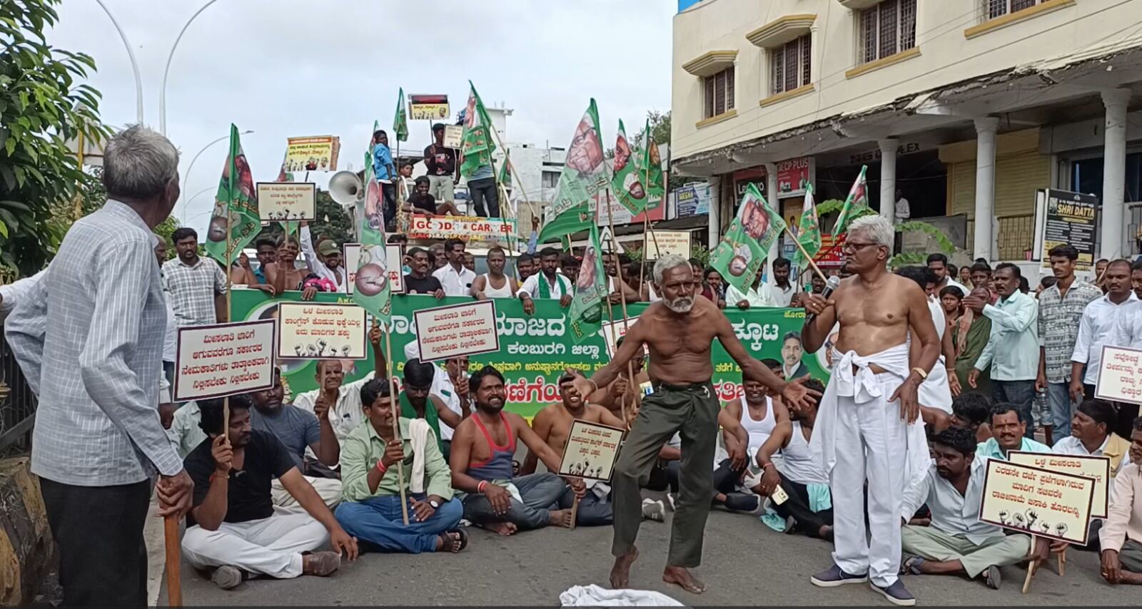 ಕಲಬುರಗಿ | ಒಳಮೀಸಲಾತಿ ಜಾರಿಗೆ ಮಾದಿಗ ಸಂಘಟನೆಗಳಿಂದ ಆಗ್ರಹ
