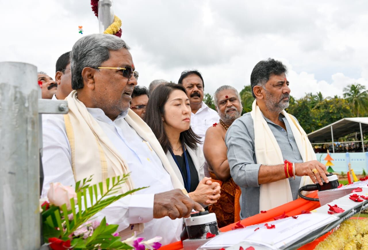 ʼಕಾವೇರಿ 5ನೇ ಹಂತದ ಯೋಜನೆʼ ಲೋಕಾರ್ಪಣೆಗೊಳಿಸಿದ ಸಿಎಂ, ಡಿಸಿಎಂ