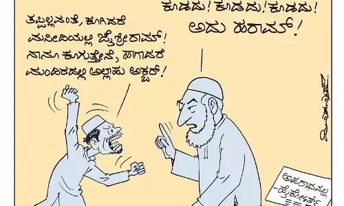 ಛೂ ಬಾಣ | ಪಿ. ಮಹಮ್ಮದ್ ಕಾರ್ಟೂನ್