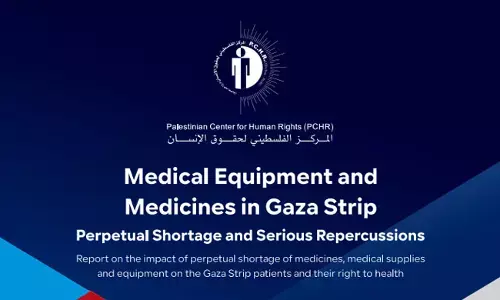 ಗಾಝಾದ ಆಸ್ಪತ್ರೆಗಳಲ್ಲಿ ಔಷಧದ ತೀವ್ರ ಕೊರತೆ : ವರದಿ