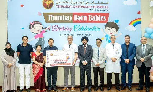 90,000ಕ್ಕೂ ಅಧಿಕ ಹೆರಿಗೆ ಮಾಡಿಸಿದ ಮೈಲಿಗಲ್ಲು ದಾಟಿದ ತುಂಬೆ ಹೆಲ್ತ್ ಕೇರ್