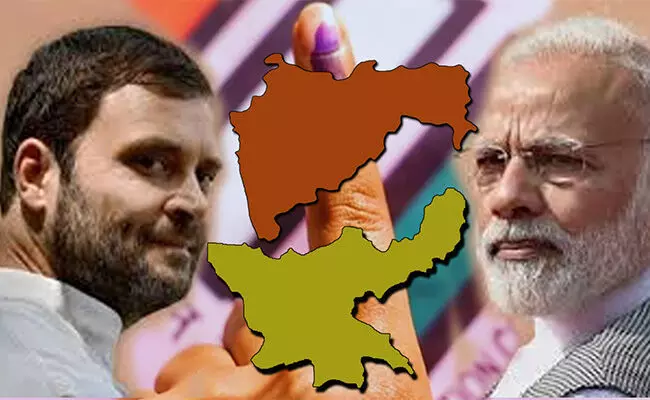 ಬಿಜೆಪಿ ರಣತಂತ್ರಕ್ಕೆ ‘ಇಂಡಿಯಾ’ ಒಕ್ಕೂಟ ಪ್ರತಿತಂತ್ರ ಹೆಣೆದೀತೇ?