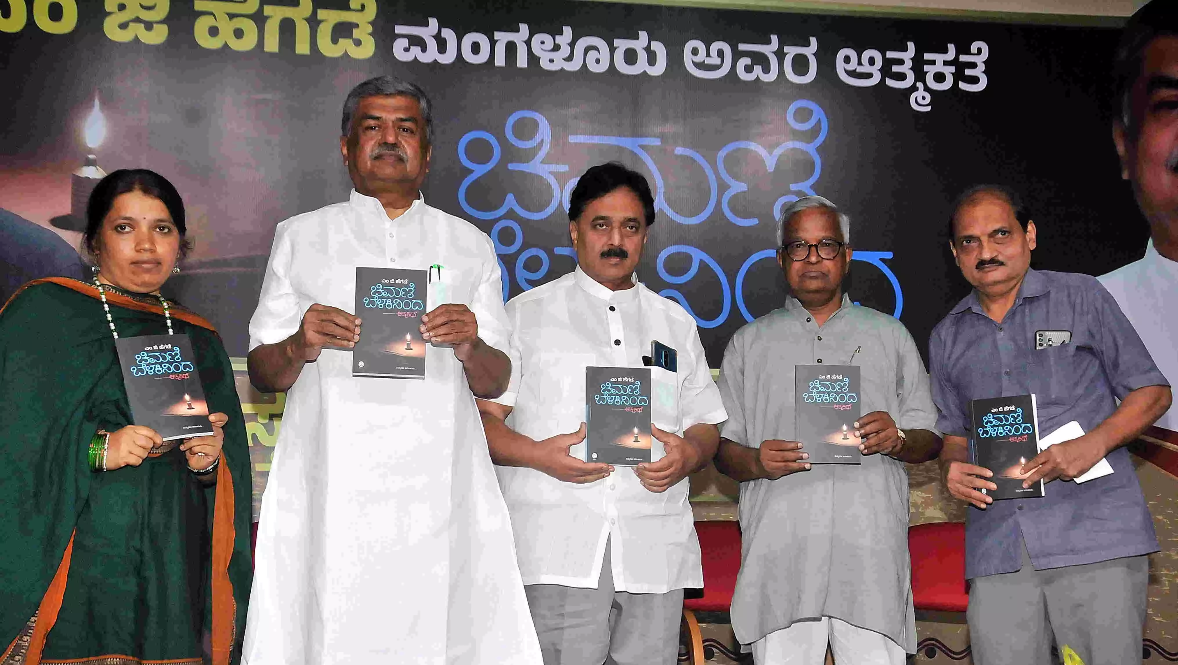 ಆರೆಸ್ಸೆಸ್ ಎಂದರೆ ‘ರೂಮರ್ಸ್ ಸ್ಪ್ರೆಡ್ಡಿಂಗ್ ಸಂಘ’: ಬಿ.ಕೆ. ಹರಿಪ್ರಸಾದ್