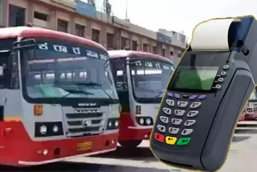 ಚಿಕ್ಕಮಗಳೂರು: ಕೆಎಸ್ಸಾರ್ಟಿಸಿ ಬಸ್‌ನ ಇಟಿಎಂ ಬ್ಲಾಸ್ಟ್‌;  ವಾಸ್ತವಾಂಶ ಏನು?