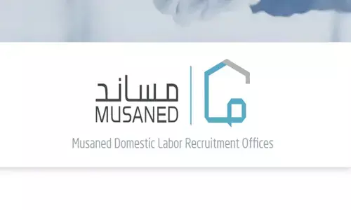 ಸೌದಿ ಅರೇಬಿಯಾ: ವಲಸೆ ಕಾರ್ಮಿಕರ ಹಕ್ಕುಗಳ ರಕ್ಷಣೆಗೆ Musaned ಡಿಜಿಟಲ್ ಪ್ಲಾಟ್‌ಫಾರ್ಮ್ ಸಜ್ಜು