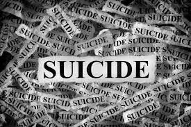 ಚಿತ್ರದುರ್ಗ | ಕಾಲೇಜು ಕಟ್ಟಡದಿಂದ ಜಿಗಿದು ವಿದ್ಯಾರ್ಥಿನಿ ಆತ್ಮಹತ್ಯೆ