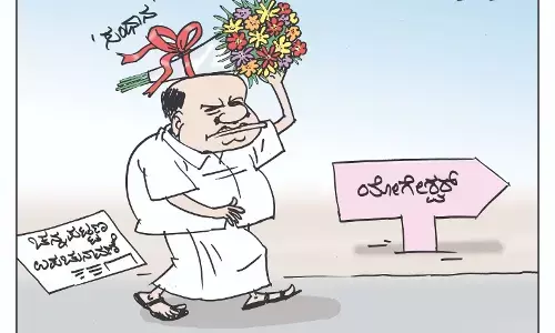 ಛೂ ಬಾಣ | ಪಿ. ಮಹಮ್ಮದ್ ಕಾರ್ಟೂನ್