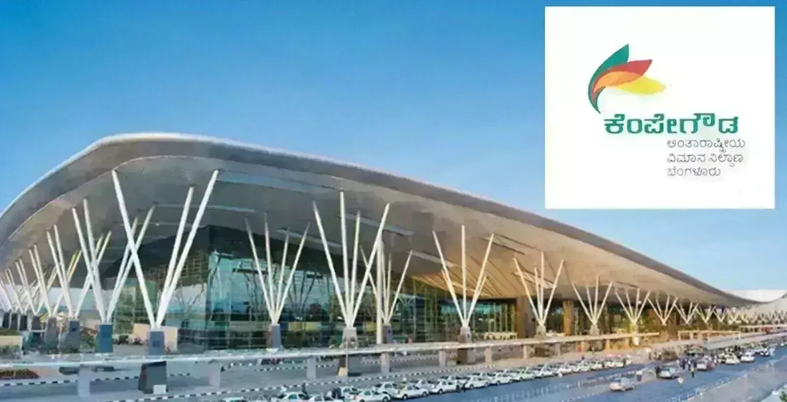 ಬೆಂಗಳೂರು | ಕೆಂಪೇಗೌಡ ಏರ್​​​​ಪೋರ್ಟ್​​​​ಗೆ ಹುಸಿ ಬಾಂಬ್ ಬೆದರಿಕೆ
