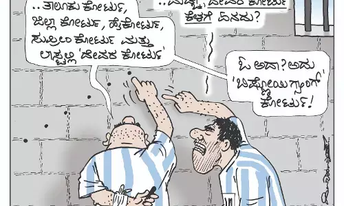 ಛೂ ಬಾಣ | ಪಿ. ಮಹಮ್ಮದ್ ಕಾರ್ಟೂನ್