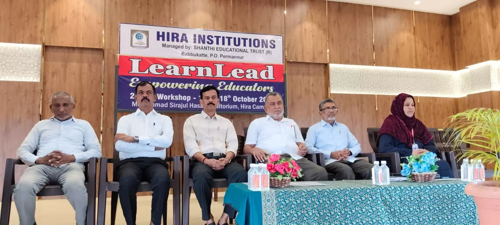 ಹಿರಾ ಶಿಕ್ಷಣ ಸಂಸ್ಥೆಯಲ್ಲಿ ಶಿಕ್ಷಕರಿಗೆ ಕಾರ್ಯಾಗಾರ ಹಿರಾ ಶಿಕ್ಷಣ ಸಂಸ್ಥೆಯಲ್ಲಿ ಶಿಕ್ಷಕರಿಗೆ ಕಾರ್ಯಾಗಾರ