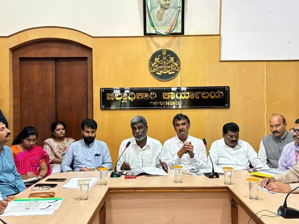 ಕಾಫಿ ತೋಟಗಳ ಹರಾಜನ್ನು 6 ತಿಂಗಳ ಕಾಲ ಅವಧಿಗೆ ಮುಂದೂಡಬೇಕು: ಲೀಡ್‍ಬ್ಯಾಂಕ್ ಅಧಿಕಾರಿಗಳಿಗೆ ಸಂಸದ ಕೋಟ ಸೂಚನೆ