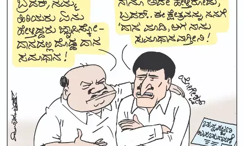 ಛೂ ಬಾಣ | ಪಿ. ಮಹಮ್ಮದ್ ಕಾರ್ಟೂನ್