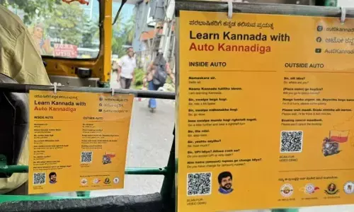 ಬೆಂಗಳೂರು: ಪರ ಭಾಷಿಕರಿಗೆ ಕನ್ನಡ ಕಲಿಸಲು ಮುಂದಾದ ಆಟೋ ಚಾಲಕ!