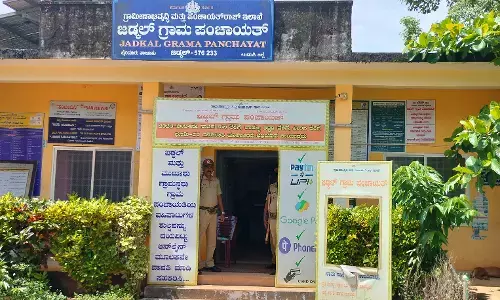 ಕಸ್ತೂರಿ ರಂಗನ್ ವರದಿಗೆ ವಿರೋಧ: ಜಡ್ಕಲ್, ಚಿತ್ತೂರು ಗ್ರಾಪಂಗಳ ಸದಸ್ಯರಿಂದ ಚುನಾವಣೆ ಬಹಿಷ್ಕಾರ