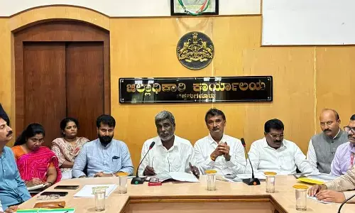 ಕಾಫಿ ತೋಟಗಳ ಹರಾಜನ್ನು 6 ತಿಂಗಳ ಕಾಲ ಅವಧಿಗೆ ಮುಂದೂಡಬೇಕು: ಲೀಡ್‍ಬ್ಯಾಂಕ್ ಅಧಿಕಾರಿಗಳಿಗೆ ಸಂಸದ ಕೋಟ ಸೂಚನೆ