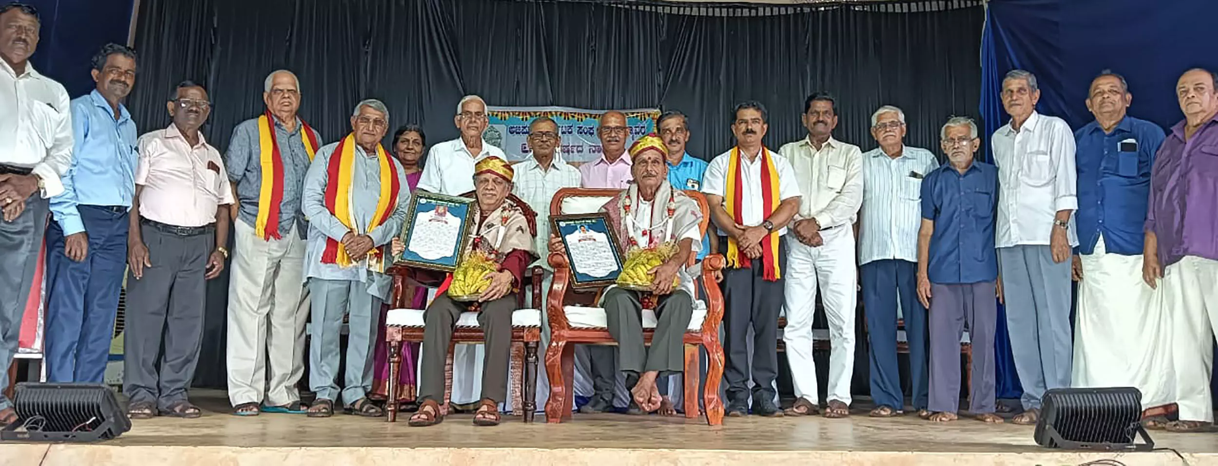 ಯಕ್ಷಗಾನ ಸಂಘಸಂಸ್ಥೆಗಳಿಗೆ ಅಕಾಡೆಮಿ ವಿಶೇಷ ಪ್ರೋತ್ಸಾಹ: ಡಾ.ತಲ್ಲೂರು ಶಿವರಾಮ ಶೆಟ್ಟಿ