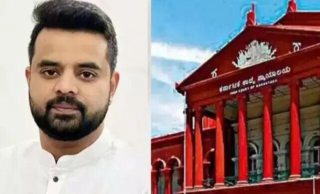 ಪ್ರಜ್ವಲ್ ರೇವಣ್ಣ ಲಂಪಟ, ಆತನ ಕೃತ್ಯಗಳು ನೀಚತನದ್ದು ಎಂದ ಹೈಕೋರ್ಟ್