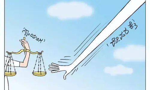 ಛೂ ಬಾಣ | ಪಿ. ಮಹಮ್ಮದ್ ಕಾರ್ಟೂನ್