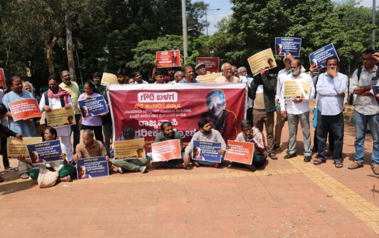ಗೌರಿ ಲಂಕೇಶ್ ಹತ್ಯೆ ಆರೋಪಿಗಳಿಗೆ ಸನ್ಮಾನ : ‘ಕೊಲೆಗೆ ಪ್ರಚೋದನೆ ಪ್ರಕರಣ’ ದಾಖಲಿಸಲು ಒತ್ತಾಯ