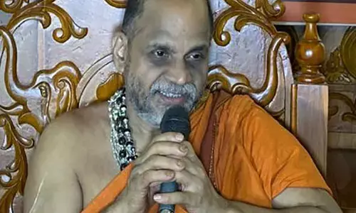 ಅ.24ರಿಂದ 26: ಅಖಿಲ ಭಾರತ ಪ್ರಾಚ್ಯವಿದ್ಯಾ ಸಮ್ಮೇಳನ