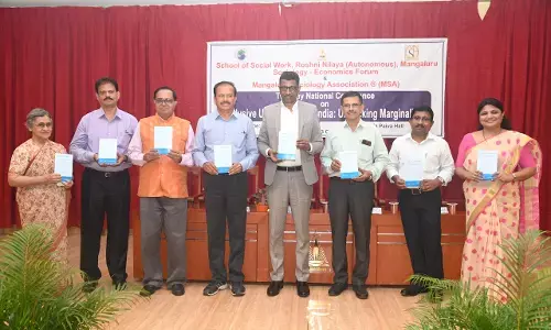 ನಗರೀಕರಣದಿಂದ ಮಾನವೀಯ ಮೌಲ್ಯಗಳಿಗೆ ಧಕ್ಕೆ: ಪ್ರೊ. ಪಿ.ಎಲ್.ಧರ್ಮ