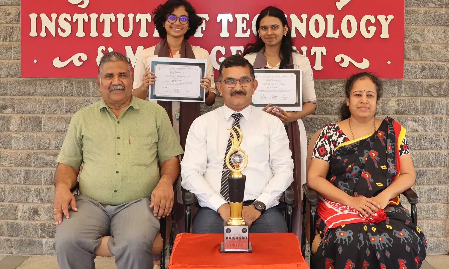 ಆವಿಷ್ಕಾರ್: ಬಂಟಕಲ್ ವಿದ್ಯಾರ್ಥಿಗಳಿಗೆ ಪ್ರಥಮ ಪ್ರಶಸ್ತಿ