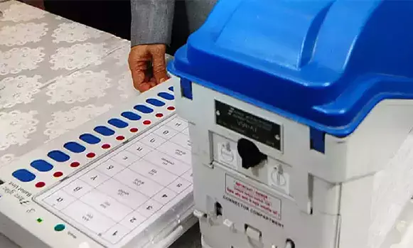 ಅ.24: ವಿಧಾನ ಪರಿಷತ್ ಉಪ ಚುನಾವಣೆಯ ಮತ ಎಣಿಕೆ