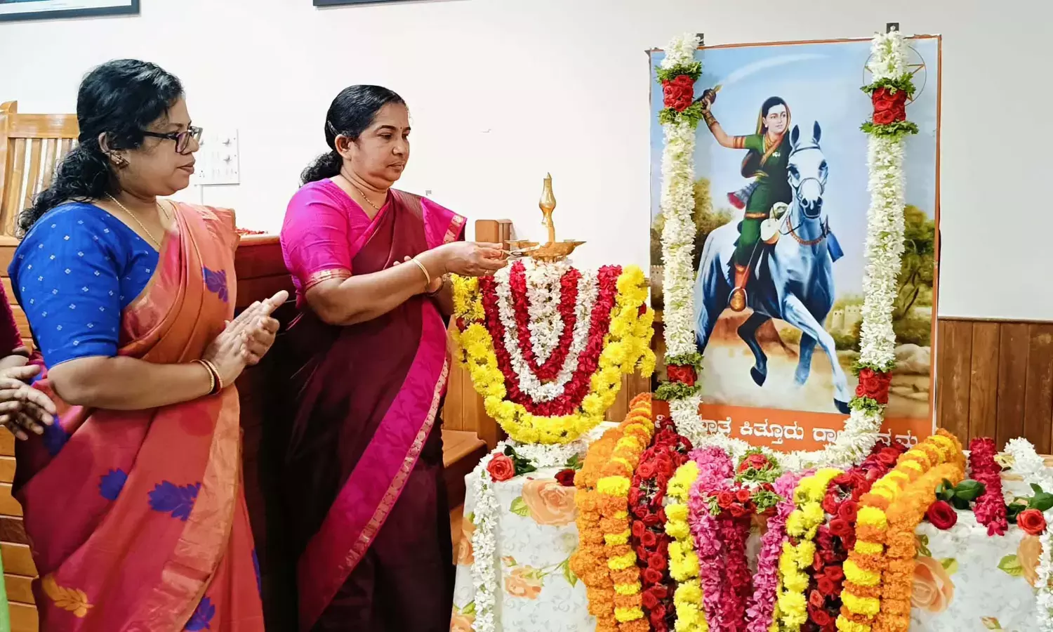 ರಾಣಿ ಚೆನ್ನಮ್ಮ ವ್ಯಕ್ತಿತ್ವ ಮಹಿಳೆಯರಿಗೆ ಮಾದರಿ: ಉಡುಪಿ ಡಿಸಿ ವಿದ್ಯಾಕುಮಾರಿ