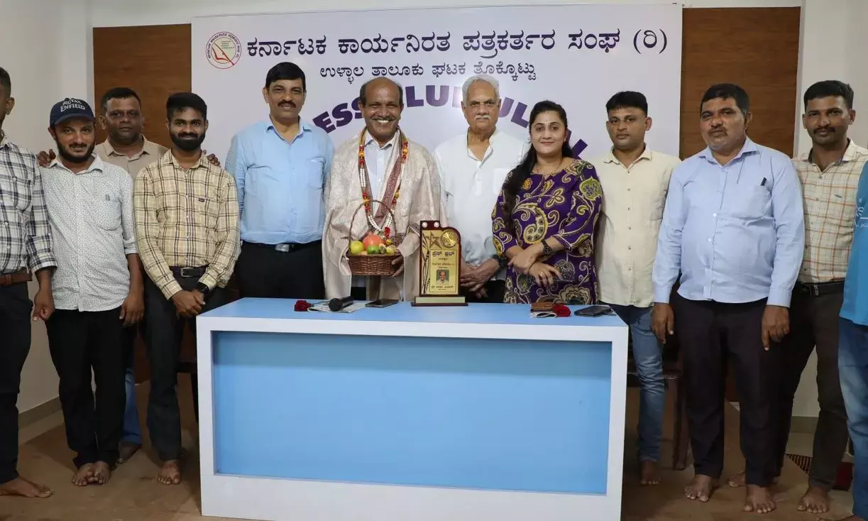 ಬಾಬು ಪಿಲಾರ್ ನಿಸ್ವಾರ್ಥ ಸೇವೆಗೆ ಉಳ್ಳಾಲ ಪ್ರೆಸ್ ಕ್ಲಬ್ ಗೌರವ