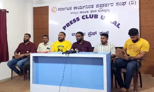 ಉಳ್ಳಾಲ ಕೋಟೆಪುರದ ಕಲ್ಲಿದ್ದಲು ಆಧಾರಿತ ಫಿಶ್ ಮಿಲ್ ಕಂಪೆನಿ ಮುಚ್ಚಲು ಡಿವೈಎಫ್ಐ ಆಗ್ರಹ