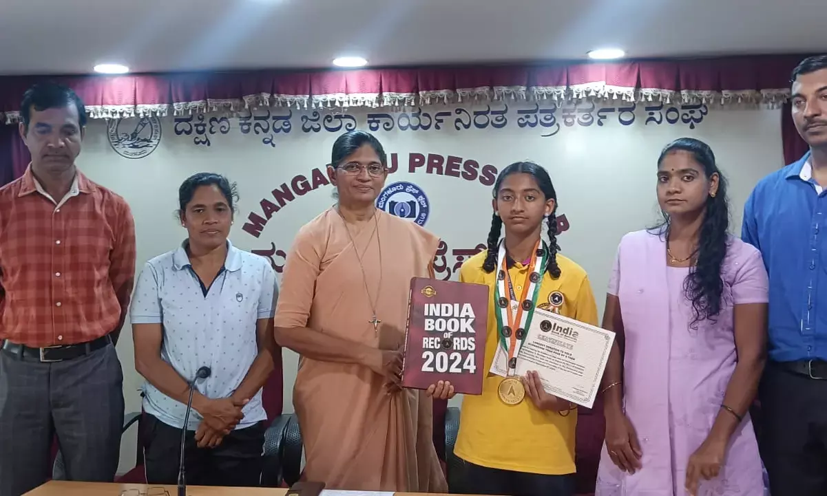 ಕೂರ್ಮಾಸನದಲ್ಲಿ ಮಂಗಳೂರಿನ ವಿದ್ಯಾರ್ಥಿನಿ ಮೇಘನಾ ಇಂಡಿಯಾ ಬುಕ್ ಆಫ್ ರೆಕಾರ್ಡ್ ಸೇರ್ಪಡೆ