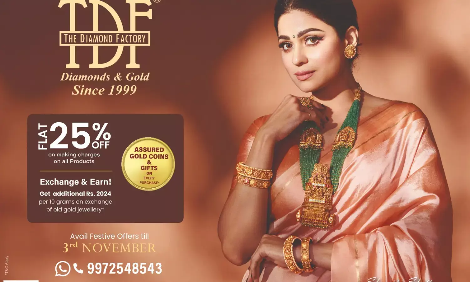 ಟಿಡಿಎಫ್ ಡೈಮಂಡ್ಸ್ ಆ್ಯಂಡ್ ಗೋಲ್ಡ್: ಹಬ್ಬದ ಅತ್ಯಾಕರ್ಷಕ ಕೊಡುಗೆ