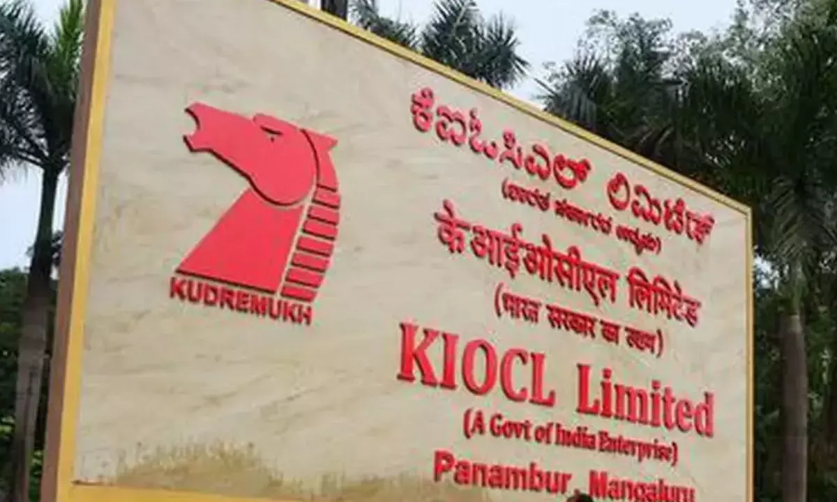 ಕೆಐಒಸಿಎಲ್‌ನ 385 ಮಂದಿ ಗುತ್ತಿಗೆ ನೌಕರರ ವಜಾಕ್ಕೆ ಕಂಪೆನಿ ನಿರ್ಧಾರ