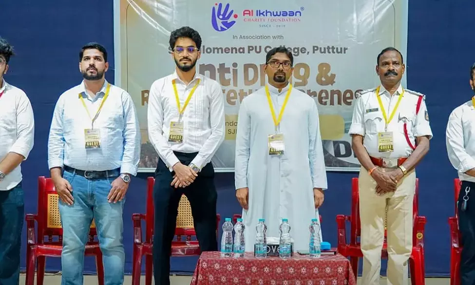 ಅಲ್ ಇಕ್ವಾನ್ ಚಾರಿಟೇಬಲ್ ಟ್ರಸ್ಟ್ ವತಿಯಿಂದ ಜಾಗೃತಿ ಕಾರ್ಯಕ್ರಮ