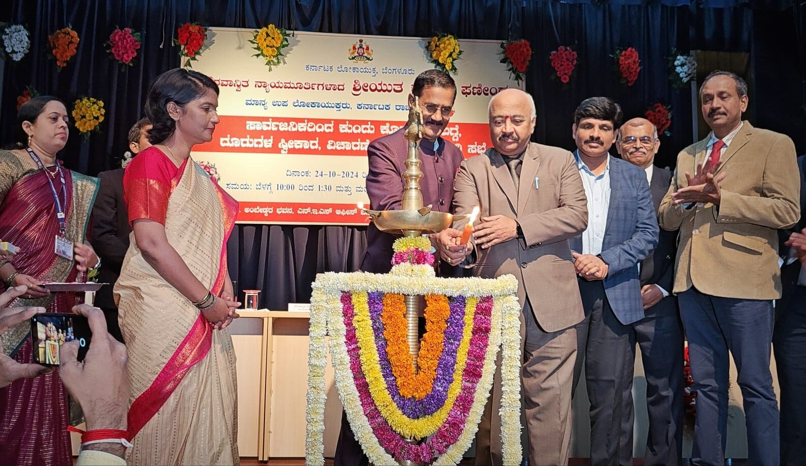 ದುರ್ನಡತೆ ಪ್ರದರ್ಶಿಸುವ ಅಧಿಕಾರಿಗಳ ವಿರುದ್ಧ ಕ್ರಮ : ಉಪ ಲೋಕಾಯುಕ್ತ ಕೆ.ಎನ್.ಫಣೀಂದ್ರ