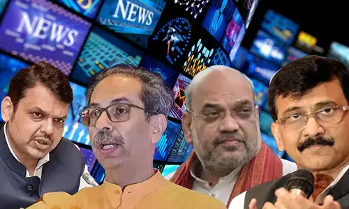 ಮಹಾರಾಷ್ಟ್ರದಲ್ಲಿ ಬಿಜೆಪಿಯನ್ನು ಹೇಗಾದರೂ ಗೆಲ್ಲಿಸಲು ‘ಸುಪಾರಿ’ ಮೀಡಿಯಾಗಳು ಸುಳ್ಳು ಸುದ್ದಿ ಹಬ್ಬಿಸುತ್ತಿವೆಯೇ?