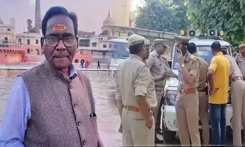 ಅಯೋಧ್ಯೆ | ಹೆಚ್ಚುವರಿ ಜಿಲ್ಲಾ ಮ್ಯಾಜಿಸ್ಟ್ರೇಟ್ ನಿಗೂಢವಾಗಿ ಮೃತ್ಯು