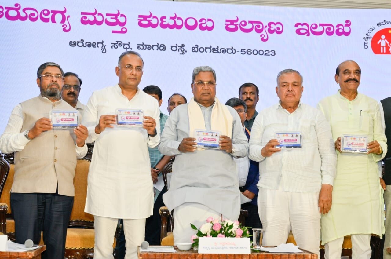ಮನೆ-ಮನೆಗೆ ತೆರಳಿ ಆರೋಗ್ಯ ತಪಾಸಣೆ : ‘ಗೃಹ ಆರೋಗ್ಯ’ ಯೋಜನೆಯನ್ನು ಲೋಕಾರ್ಪಣೆಗೊಳಿಸಿದ ಸಿಎಂ