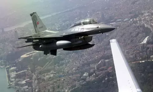 ಇರಾಕ್ | ಟರ್ಕಿಯ ವೈಮಾನಿಕ ದಾಳಿಯಲ್ಲಿ 5 ಮಂದಿ ಮೃತ್ಯು