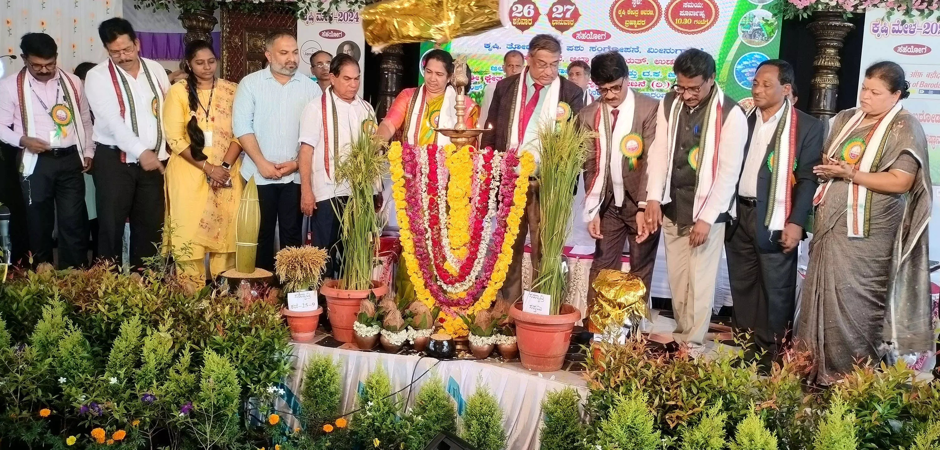 ಪರಿಸರ, ಆರೋಗ್ಯಕ್ಕಾಗಿ ಸಾವಯವ ಕೃಷಿಯತ್ತ ಒಲವು ತೋರಿಸಿ ಪರಿಸರ, ಆರೋಗ್ಯಕ್ಕಾಗಿ ಸಾವಯವ ಕೃಷಿಯತ್ತ ಒಲವು ತೋರಿಸಿ