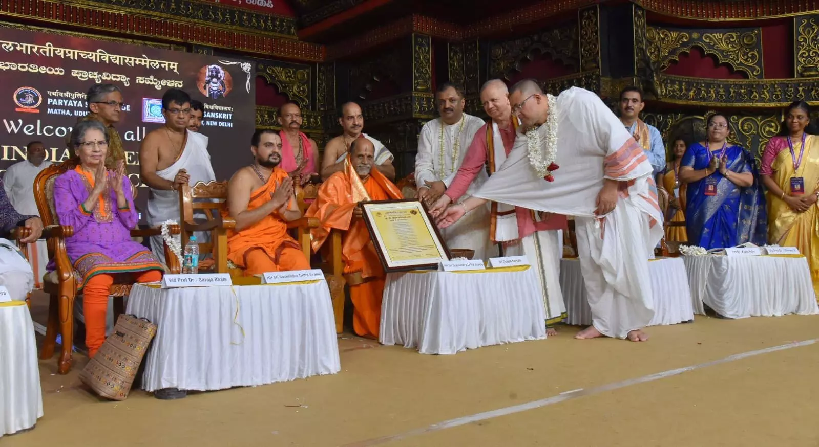 ಭಾರತದ ಶಾಂತಿ, ಸೌಹಾರ್ದ, ಸಹಬಾಳ್ವೆ ಜಗತ್ತಿಗೆ ಮಾದರಿ: ಪುತ್ತಿಗೆ ಶ್ರೀ ಭಾರತದ ಶಾಂತಿ, ಸೌಹಾರ್ದ, ಸಹಬಾಳ್ವೆ ಜಗತ್ತಿಗೆ ಮಾದರಿ: ಪುತ್ತಿಗೆ ಶ್ರೀ