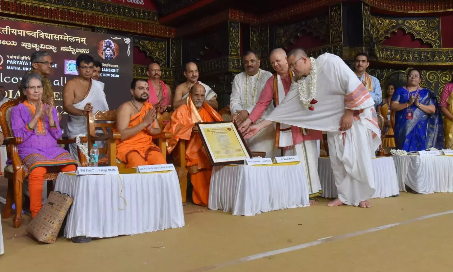 ಭಾರತದ ಶಾಂತಿ, ಸೌಹಾರ್ದ, ಸಹಬಾಳ್ವೆ ಜಗತ್ತಿಗೆ ಮಾದರಿ: ಪುತ್ತಿಗೆ ಶ್ರೀ