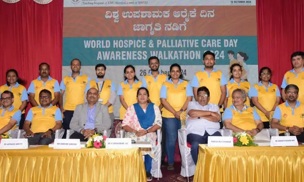 ಉಪಶಾಮಕ ಆರೈಕೆ ಸೇವೆಗಳ ಜಾಗೃತಿಗಾಗಿ ನಡಿಗೆ