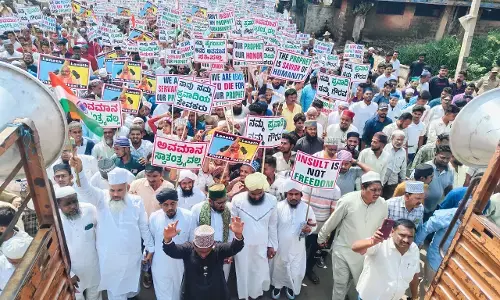 ವಿಜಯನಗರ: ಪ್ರವಾದಿ ಕುರಿತು ಅವಹೇಳನಕಾರಿ ಹೇಳಿಕೆ ಖಂಡಿಸಿ ಬೃಹತ್ ಪ್ರತಿಭಟನಾ ರ‍್ಯಾಲಿ