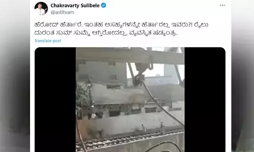 FACT CHECK | ಪಾಕಿಸ್ತಾನದ ವಿಡಿಯೋ ಪೋಸ್ಟ್ ಮಾಡಿ ಭಾರತದಲ್ಲಿ ರೈಲು ದುರಂತದ ಷಡ್ಯಂತ್ರ ಎಂದು ಸುಳ್ಳು ಹೇಳಿದ ಚಕ್ರವರ್ತಿ ಸೂಲಿಬೆಲೆ