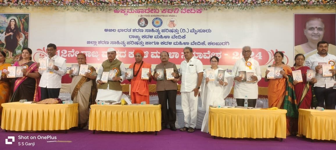 ವಚನ ಸಾಹಿತ್ಯ ನಾಶ ಮಾಡಲು ವೈದಿಕಶಾಹಿಗಳ ಹುನ್ನಾರ : ಬಿ.ಆರ್.ಪಾಟೀಲ್