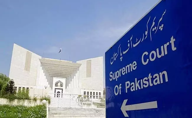 ಪಾಕಿಸ್ತಾನದ ಮುಖ್ಯ ನ್ಯಾಯಾಧೀಶರಾಗಿ ಯಾಹ್ಯ ಅಫ್ರಿದಿ ಪ್ರಮಾಣ ವಚನ ಪಾಕಿಸ್ತಾನದ ಮುಖ್ಯ ನ್ಯಾಯಾಧೀಶರಾಗಿ ಯಾಹ್ಯ ಅಫ್ರಿದಿ ಪ್ರಮಾಣ ವಚನ