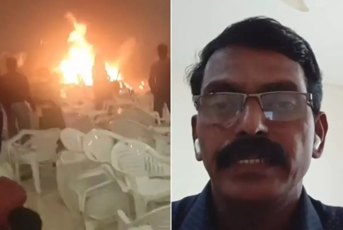 ಕಳಮಶ್ಶೇರಿ ಸ್ಫೋಟ ಪ್ರಕರಣ: ಆರೋಪಿ ಡೊಮಿನಿಕ್ ಮಾರ್ಟಿನ್ ವಿರುದ್ಧದ UAPA ಪ್ರಕರಣ ಹಿಂಪಡೆದ ಕೇರಳ ಸರ್ಕಾರ