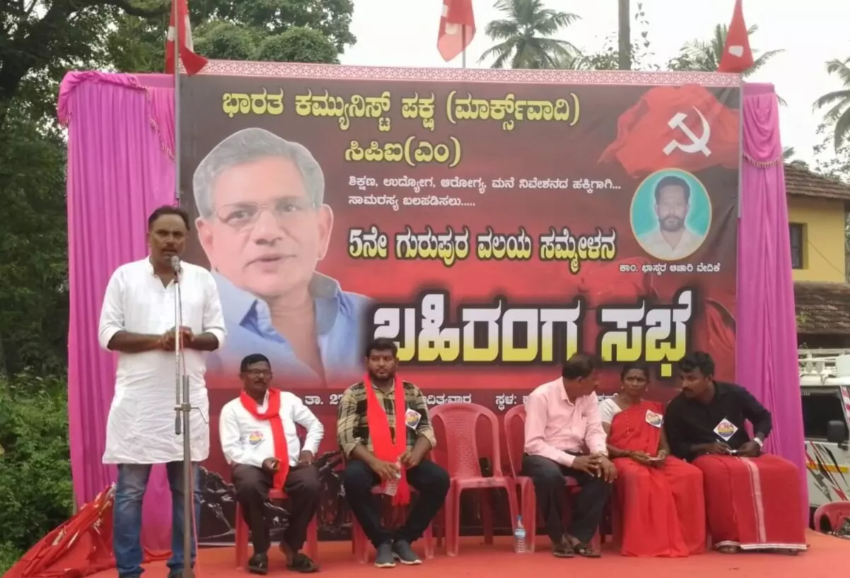 ದಕ್ಷಿಣ ಕನ್ನಡದಲ್ಲಿ ಕಾಂಗ್ರೆಸ್ ಕೋಮುವಾದಿಗಳಿಗೆ ಶರಣಾಗಿದೆ: ಮುನೀರ್ ಕಾಟಿಪಳ್ಳ