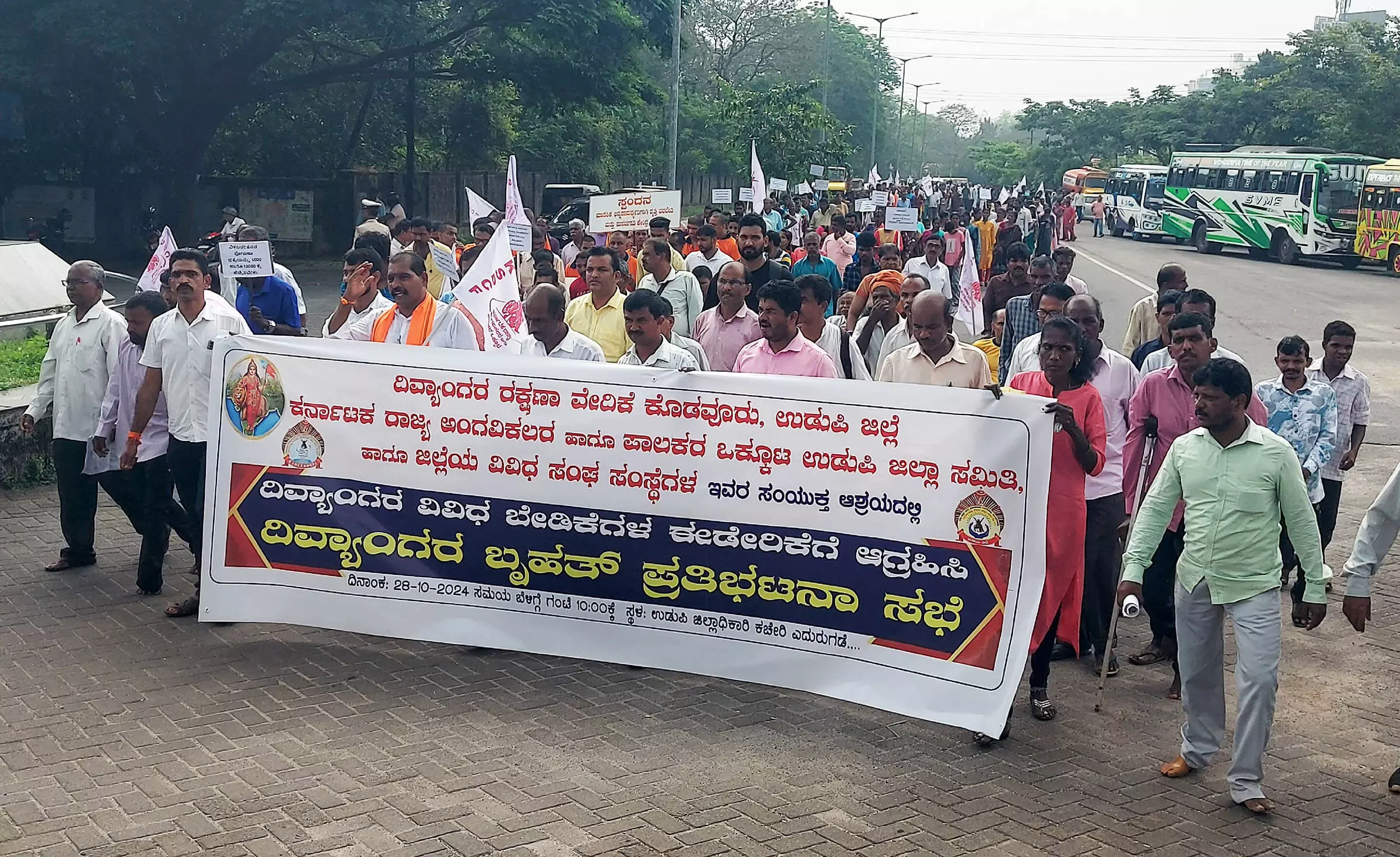 ಅಂಗವಿಕಲರ ವಿವಿಧ ಬೇಡಿಕೆ ಈಡೇರಿಸುವಂತೆ ಆಗ್ರಹಿಸಿ ಧರಣಿ ಅಂಗವಿಕಲರ ವಿವಿಧ ಬೇಡಿಕೆ ಈಡೇರಿಸುವಂತೆ ಆಗ್ರಹಿಸಿ ಧರಣಿ